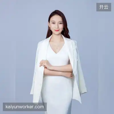 武术